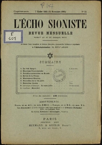 L'Echo Sioniste. Vol. 5 n° 11 (15 novembre 1904)